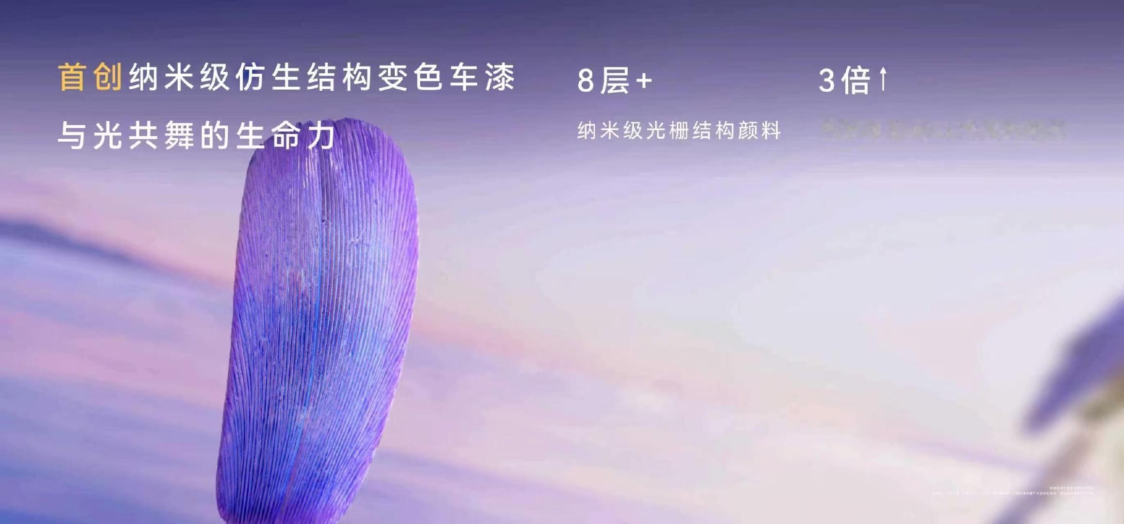 #智界RX车身扭转刚度超50000#日常烂路跑得多，智界RX高刚性车身质感惊艳，整车整体性很强，没有松散异响，坑洼路段行驶，驾乘感受稳稳当当。 ​