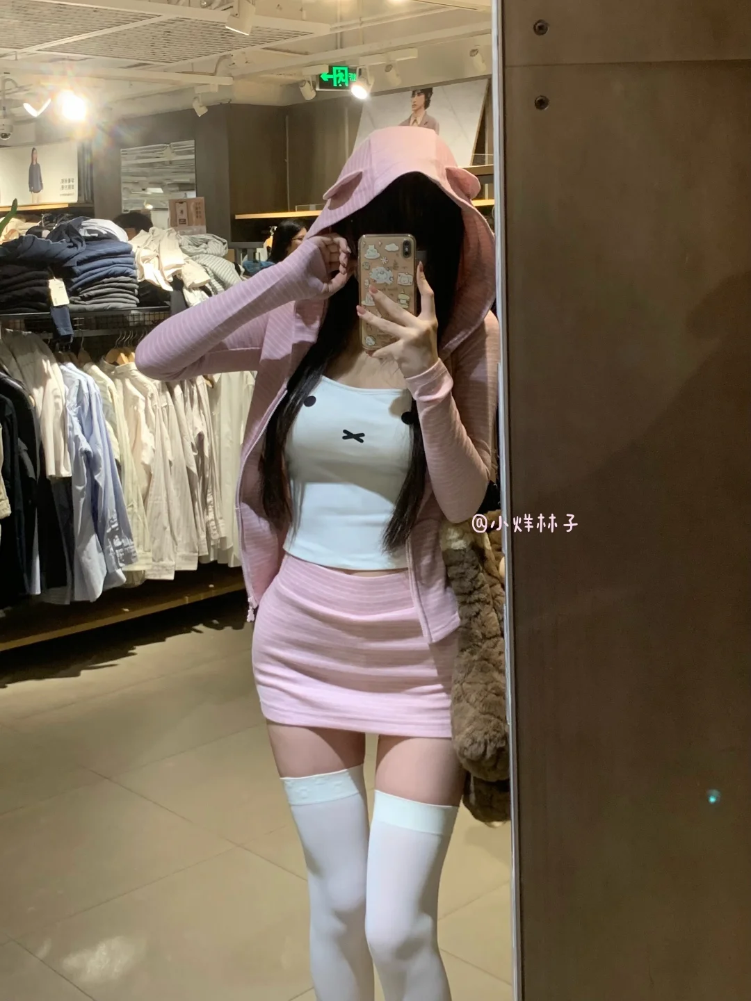 一张