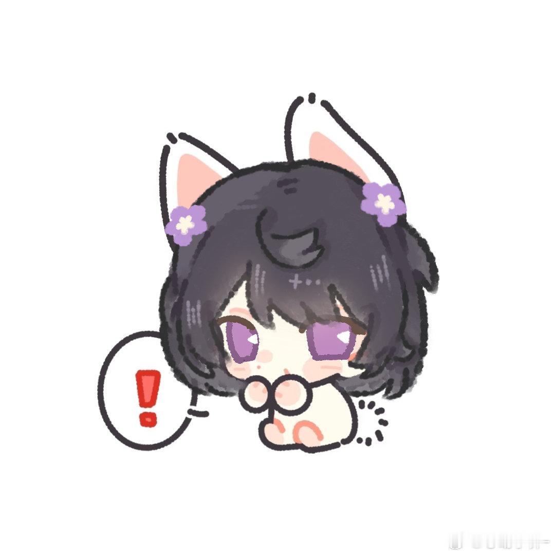 #旺仔小乔[超话]##旺仔小乔未来可期##你永远可以相信旺仔小乔# 
兔塑也摸一下[期待][期待]
「模板 xhs 第九个心愿」 ​