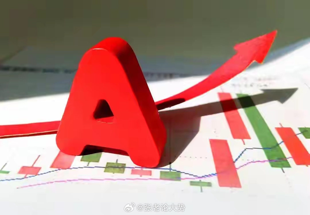 今天，再次见证奇迹！年内最贵新股——频准激光，今天正式上市交易，盘中涨幅最高一度超595%，按最大涨幅测算，单签最大浮盈可达55.66万元，刷新A股新股赚钱的历史纪录。
明天宇树科技将正式上市，顶着人形机器人第一股的光环，钱哥觉得表现不会太差，目前暗盘价格已涨超600元，估计一签能赚25万-30万 ​
