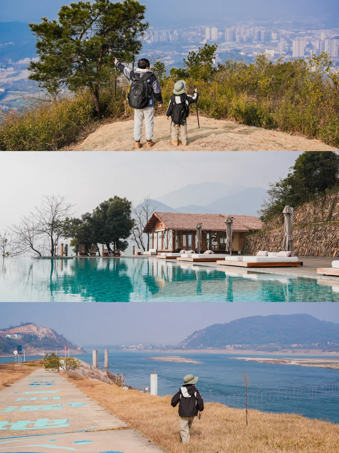 衡阳2天1夜自驾游，在大自然里森呼吸