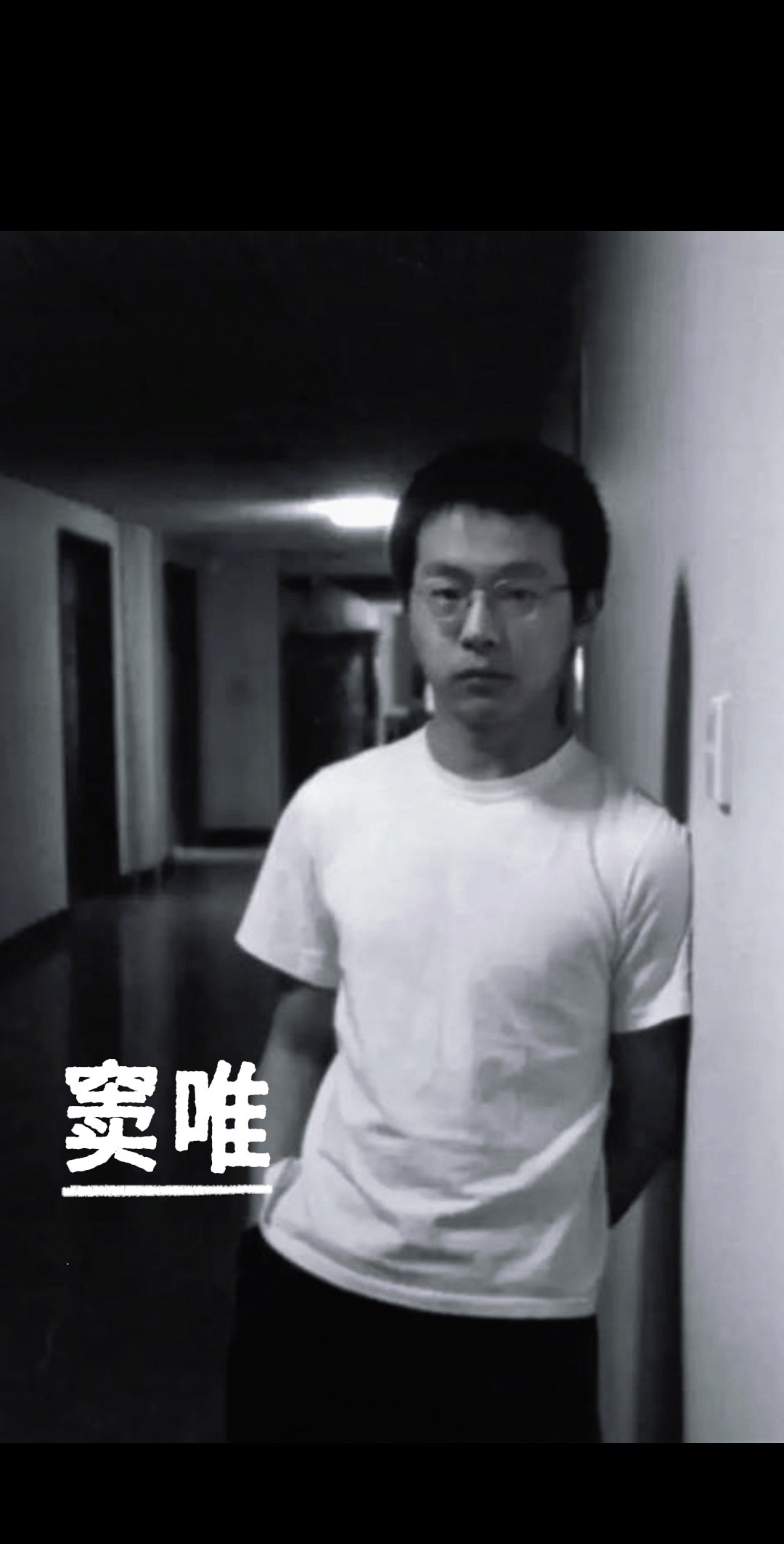 这才是真正的摇滚🎸