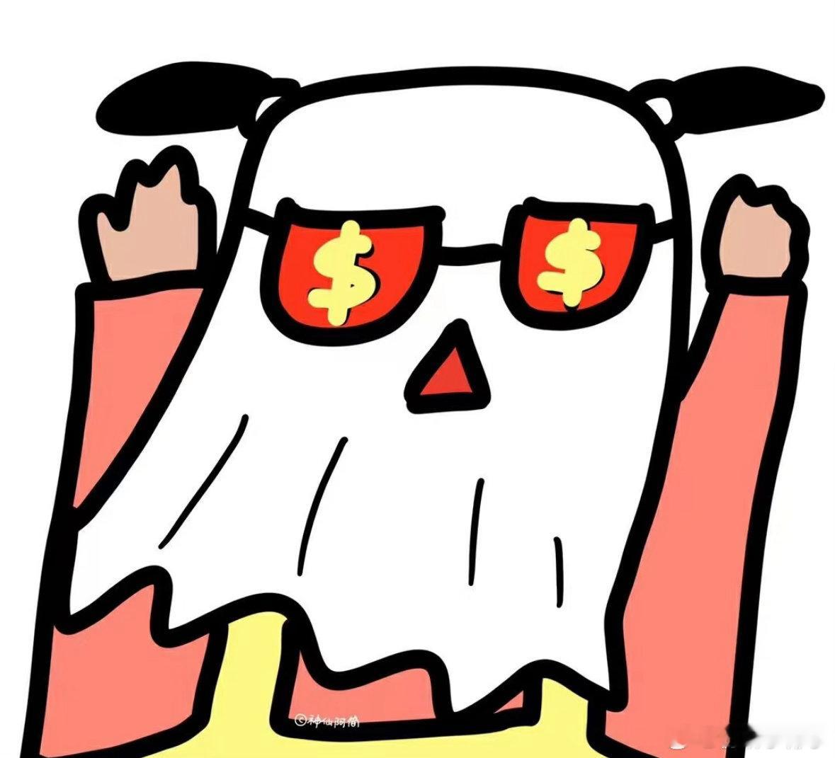 #胖东来大月饼难抢#太抢手了，我也想吃就是抢不到 ​