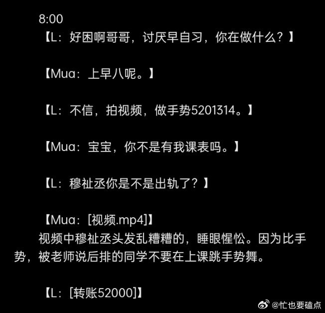 好好笑，红白哥犬游戏，不要跳手势舞，可以标记一下我觉得这个挺好看的 ​