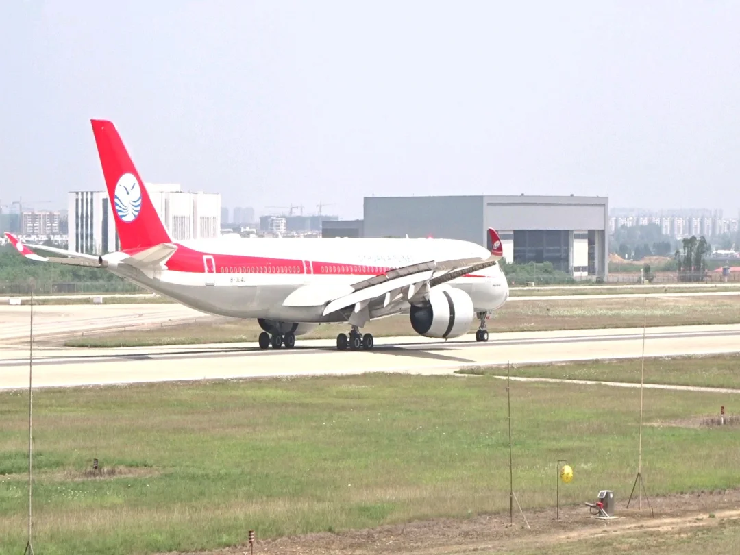 南航、川航：签下对赌协议！