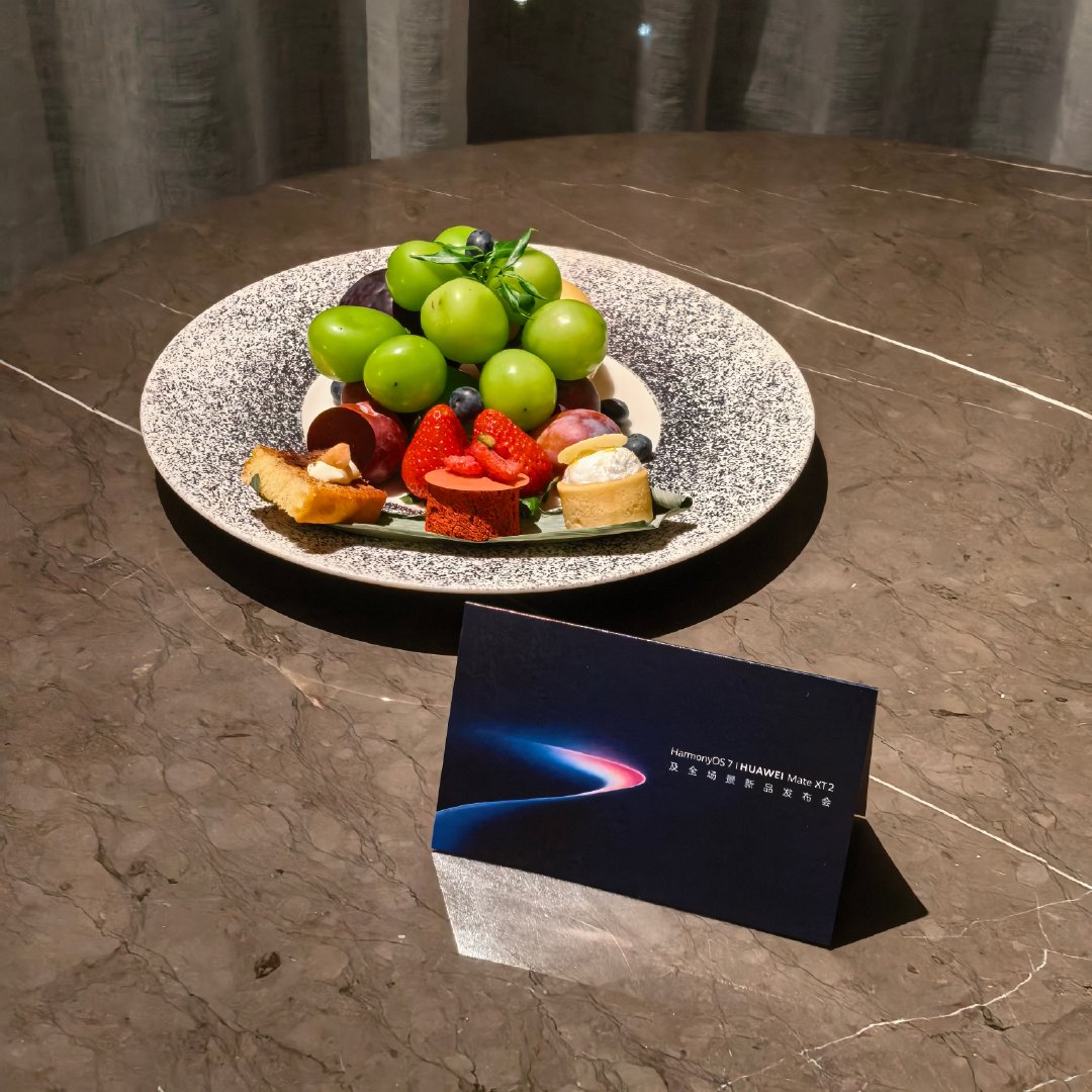 到了，明天一起见证，HarmonyOS 7 | HUAWEI Mate XT 2及全场景新品发布会！ ​
