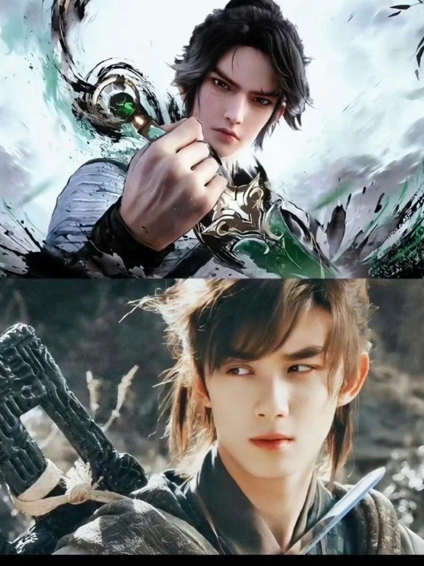 吴磊‼️大男主武侠新剧《剑来》‼️震撼来袭‼️