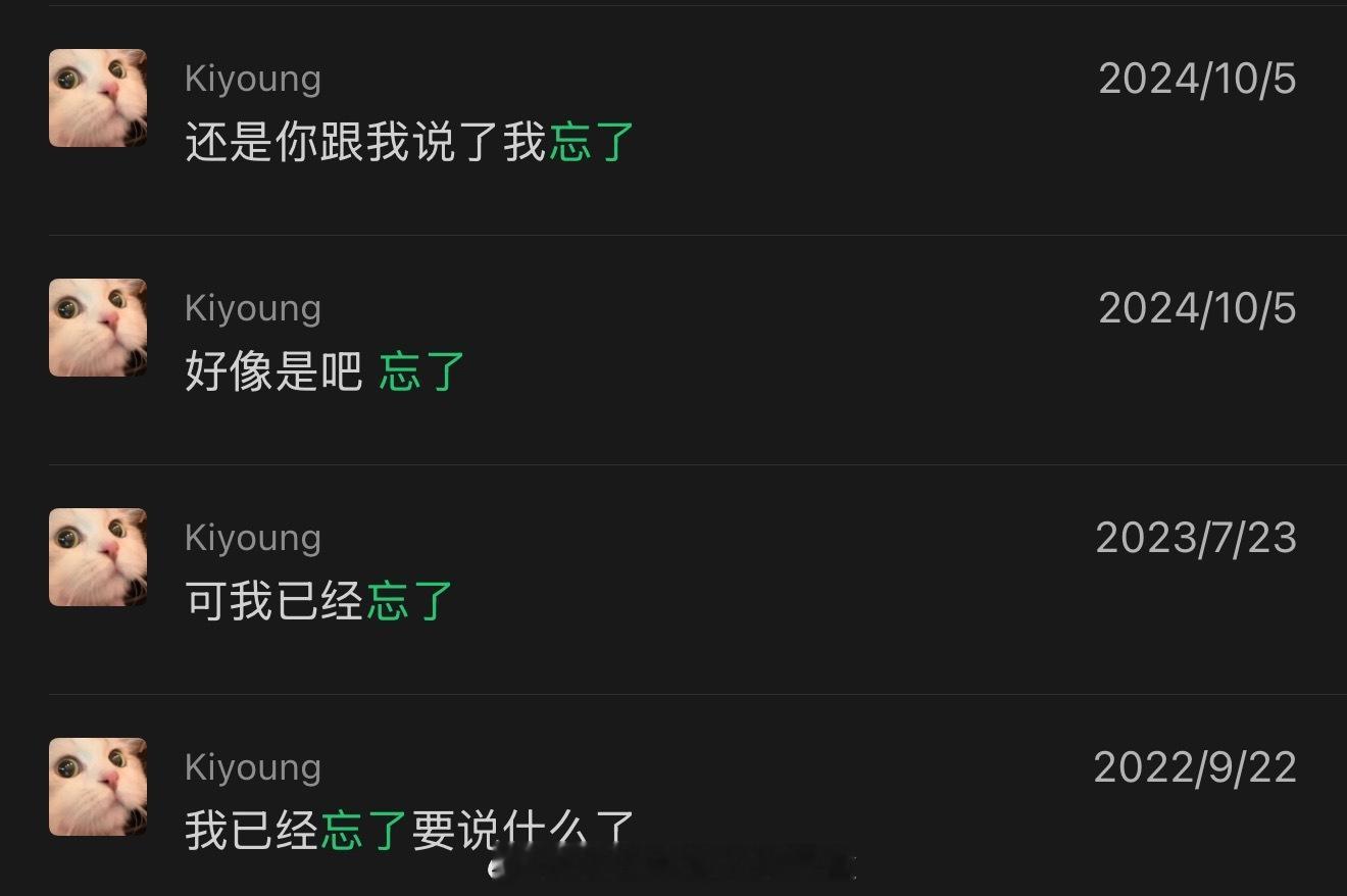 ….本人记性如下 ​​​