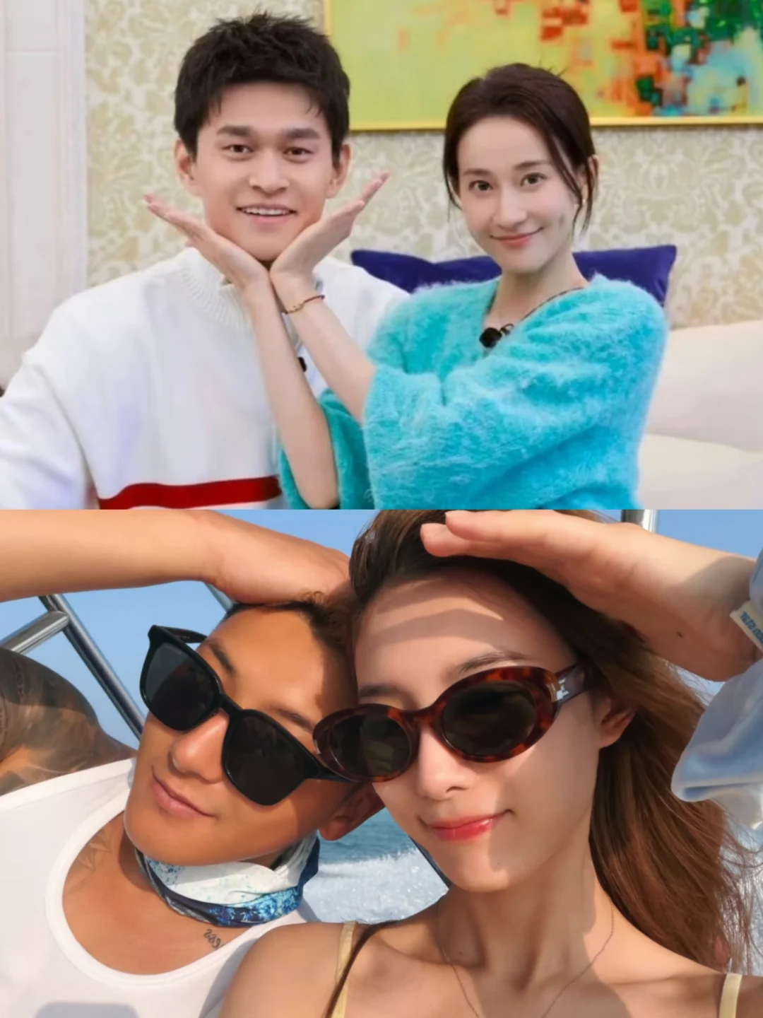 同样是幼师❗张豆豆徐艺洋婚姻为啥大不同