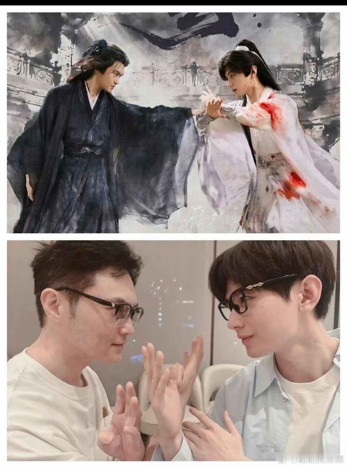 #成毅回复张智霖#cy#成毅叫张智霖师傅#始于一年级师生，续于大江湖师徒！
戏里燕狂徒与萧秋水，戏外良师与后辈，一句爱徒，一声师傅，跨越时光，从综艺课堂到武侠荧幕，再到现实线下相聚，前辈赏识，后辈谦逊！
恰逢赴山海一周年，等来这一场久别重逢，把一年级的师生情，写进江湖一周年的浪漫里，这份 ​