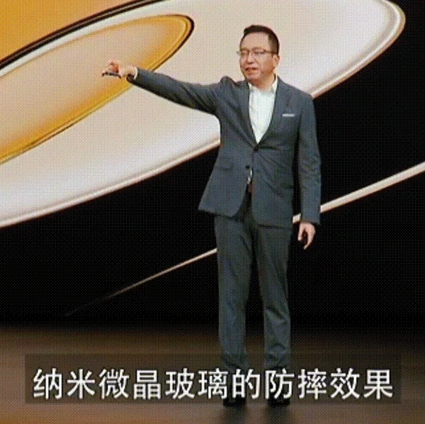 摔东西只服一个手机厂家，在发布会摔5部了