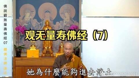 《哔哩哔哩 (゜-゜)つロ 干杯~-bilibili》bilibili...