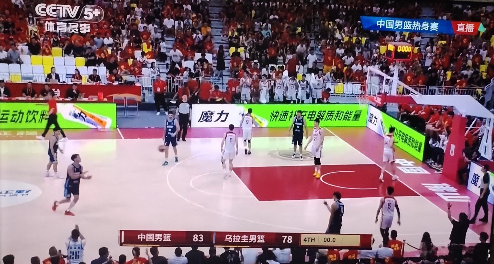 赢了， 83-78首战击败乌拉圭男篮除了李悦洲没打，其余报名的11人全...