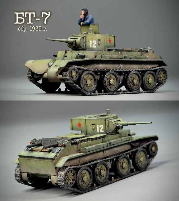 “轮履两用”BT-7快速坦克1935年型 1/72模型