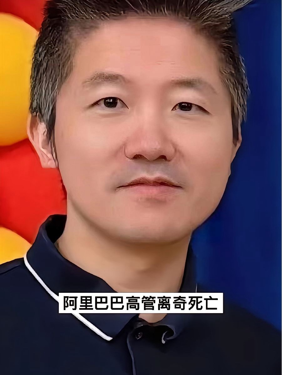 阿里巴巴前高管陈理，犯了一个致命错误：相信美国是富人的天堂，相信美国会保护好富人的钱财，认为被斩杀的是穷人。
​​9月4日，美国加州亚凯迪亚市警局发布通报：42岁华裔居民陈理（Li Chen），已确认死亡。他的遗体在一辆白色本田CR-V里被发现，地点在二十多公里外的La Crescenta。
​​这一天距离 ​