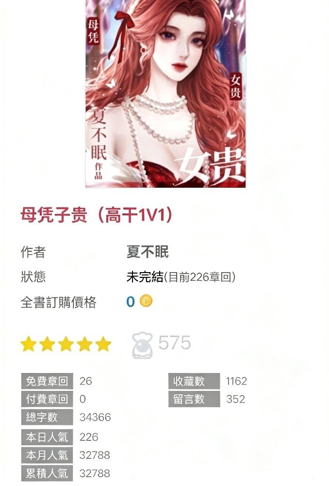 百度网盘压缩包怎么解压？

❶应用商店下载【解压专家】app
❷百度网盘下载压缩包
❸解压专家找到百度网盘
❹搜索下载时的文件名

✅这个软件是免费的 

（夸克也行，夸克下载用QQ浏览器更方便） ​​​