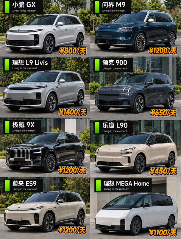 在深圳租车 | 豪华六座SUV🚗国庆出行必备