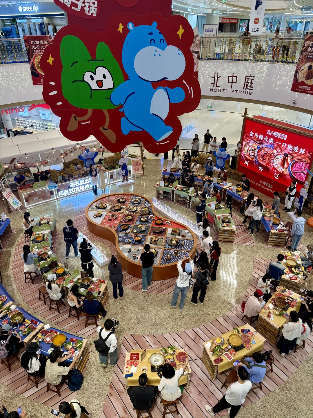 二十宫格火锅实在太震撼了！！！！！