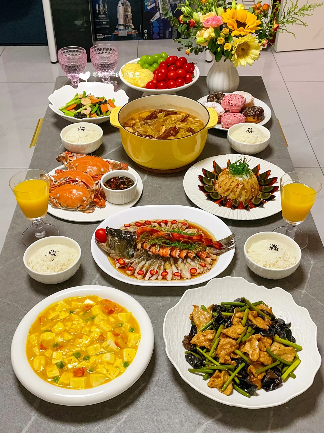 国庆家宴｜美食是相聚最美好的理由【附做法】