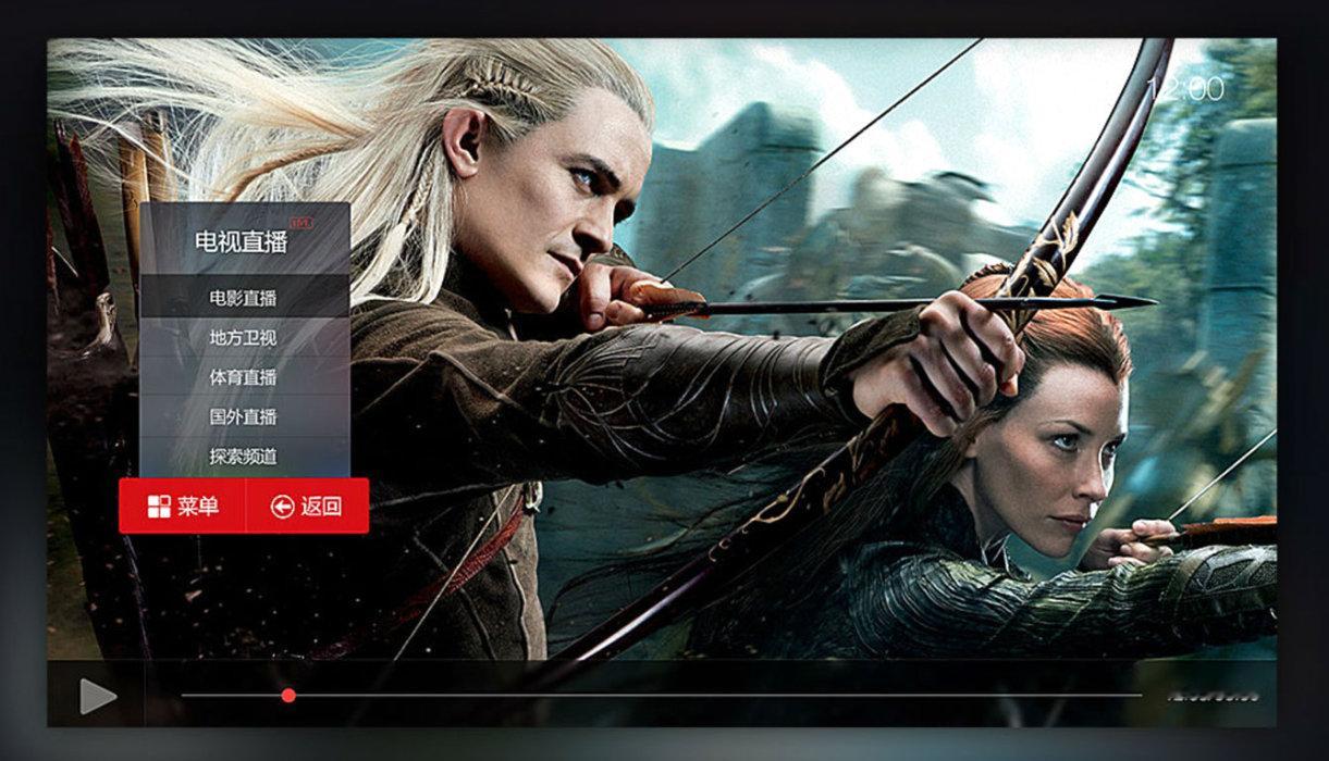 【国家广电总局：交互式网络电视 IPTV 应实现开机看全屏直播功能，不得播放开机广告】国家广播电视总局今日发布公告，《交互式网络电视运营服务管理暂行规定》已经于 2026 年 10 月 23 日国家广播电视总局局务会议审议通过，现予公布，自 2026 年 11 月 27 日起施行。 ​