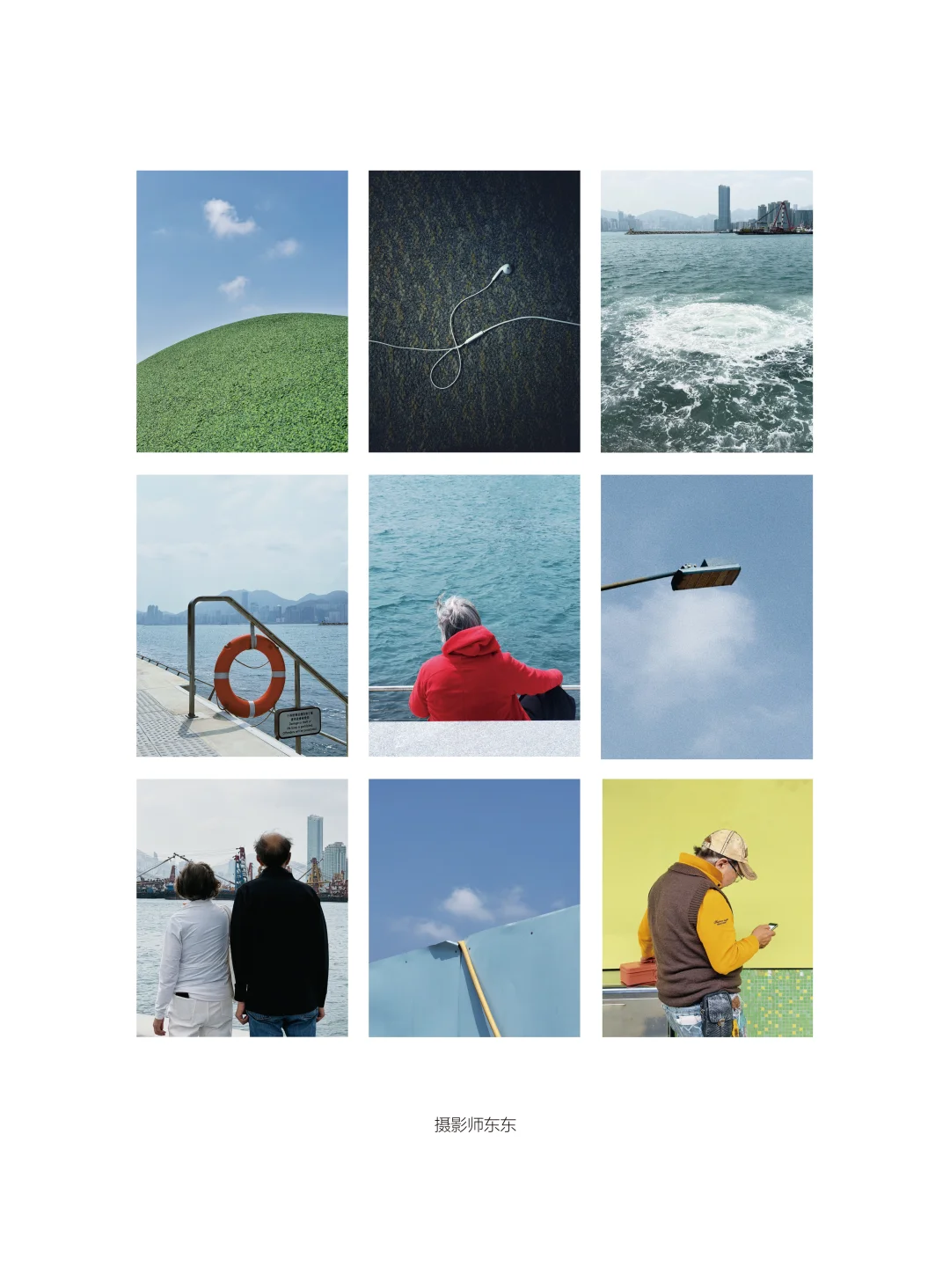 这些照片，我只想分享在