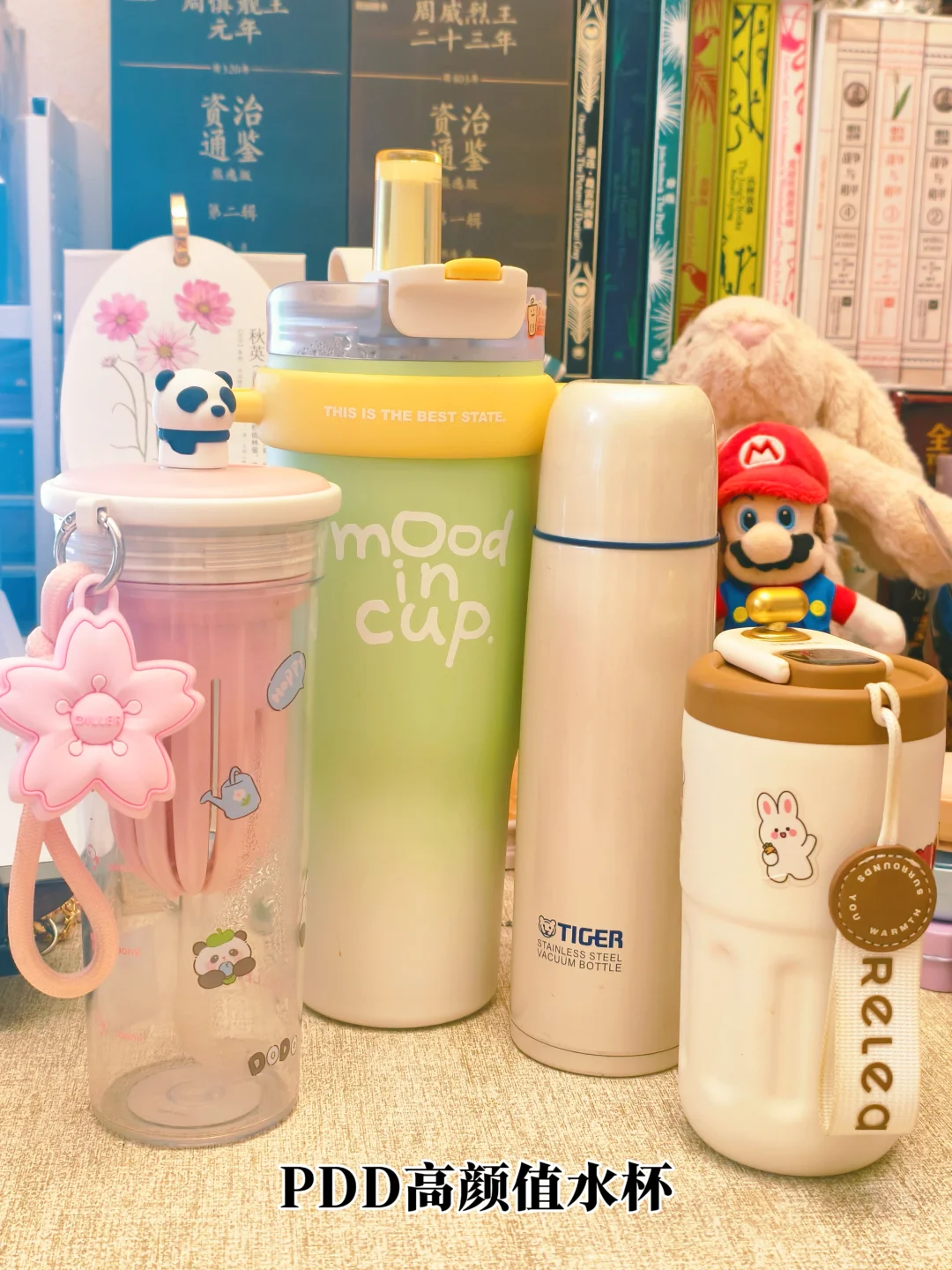 不爱喝水星人的“杯妃们”第二弹～