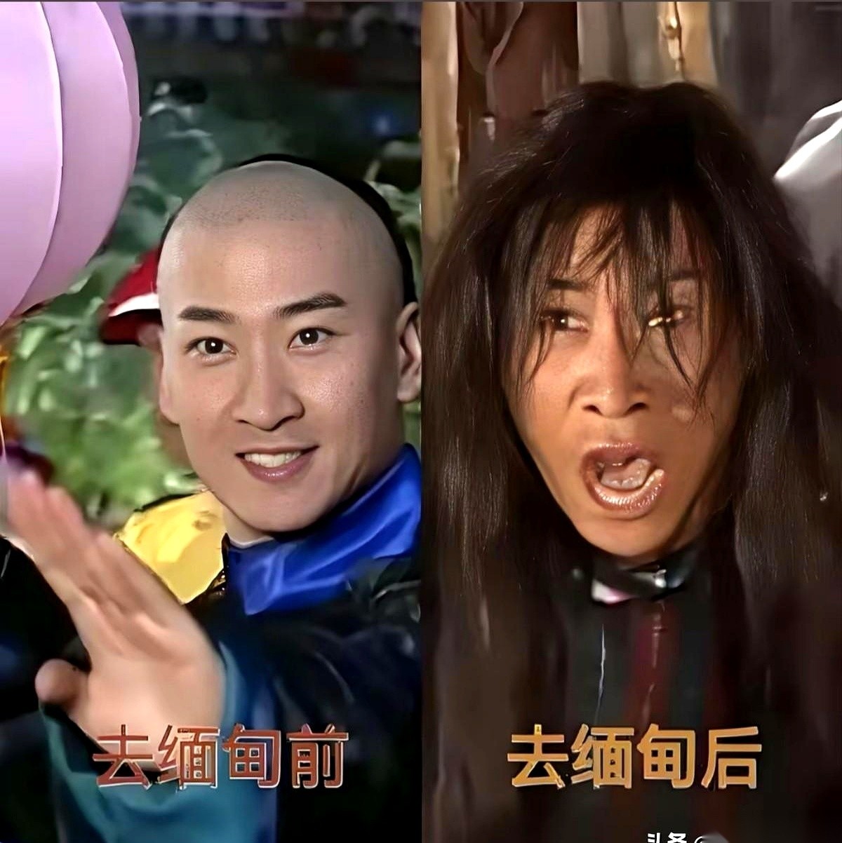 王星从泰国的园区活着走出来了。
去年他在《无限超越班》表演时眼神依旧是涣散的。
替绑匪还贷的那笔账眼下依然没有结清。
很多人看节目，觉得吴镇宇那一指很神，好像一下子把一个演员给点醒了。
可实际上呢？
镜头给过去，他的头只是稍微抬起来了一点点，视线稍微定住了一会儿。
仅此而已。
那不是入戏太深，也不是