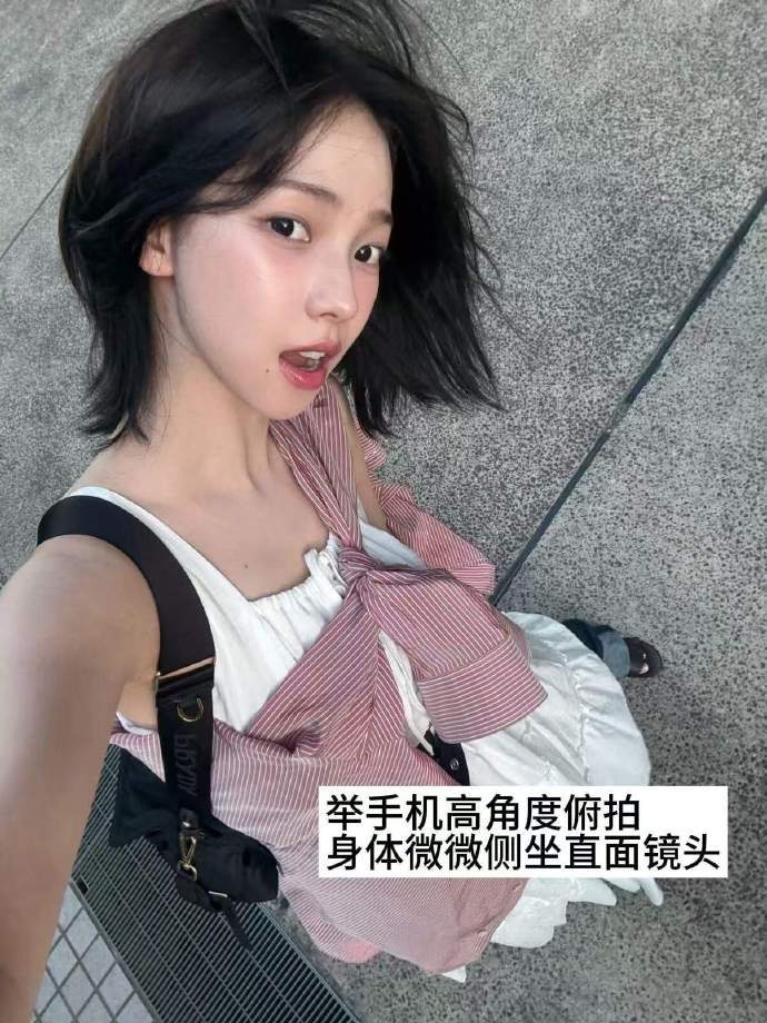 旅游不知道怎么拍就看karina ​