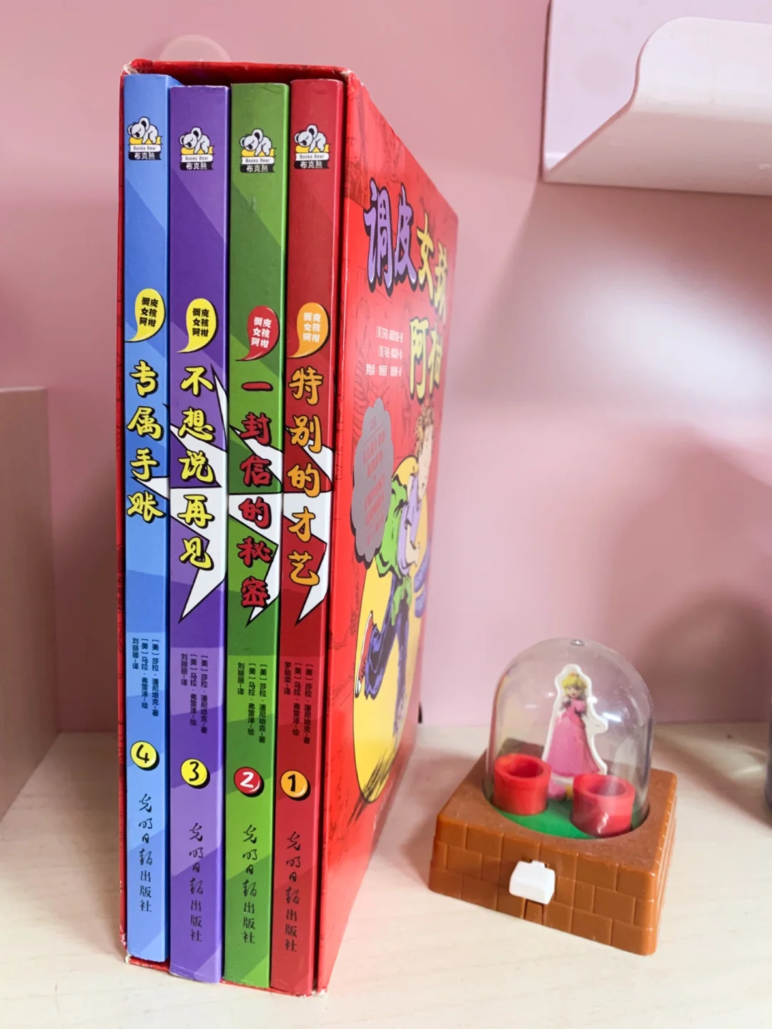 👧🏻走出条条框框，我们的孩子不需要被定义