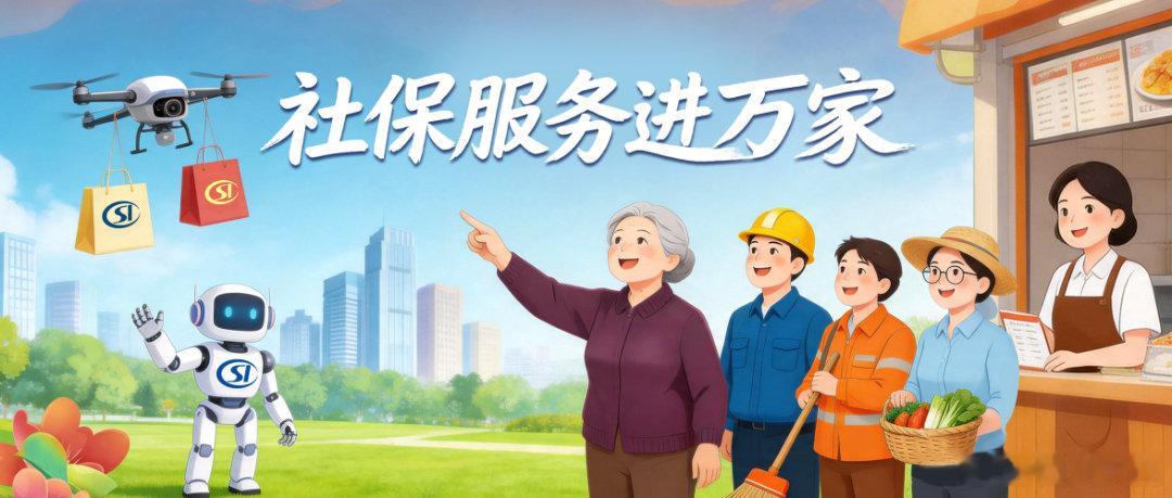 企业职工基本养老保险待遇怎么算、怎么领、怎么办？一文看懂 ​
