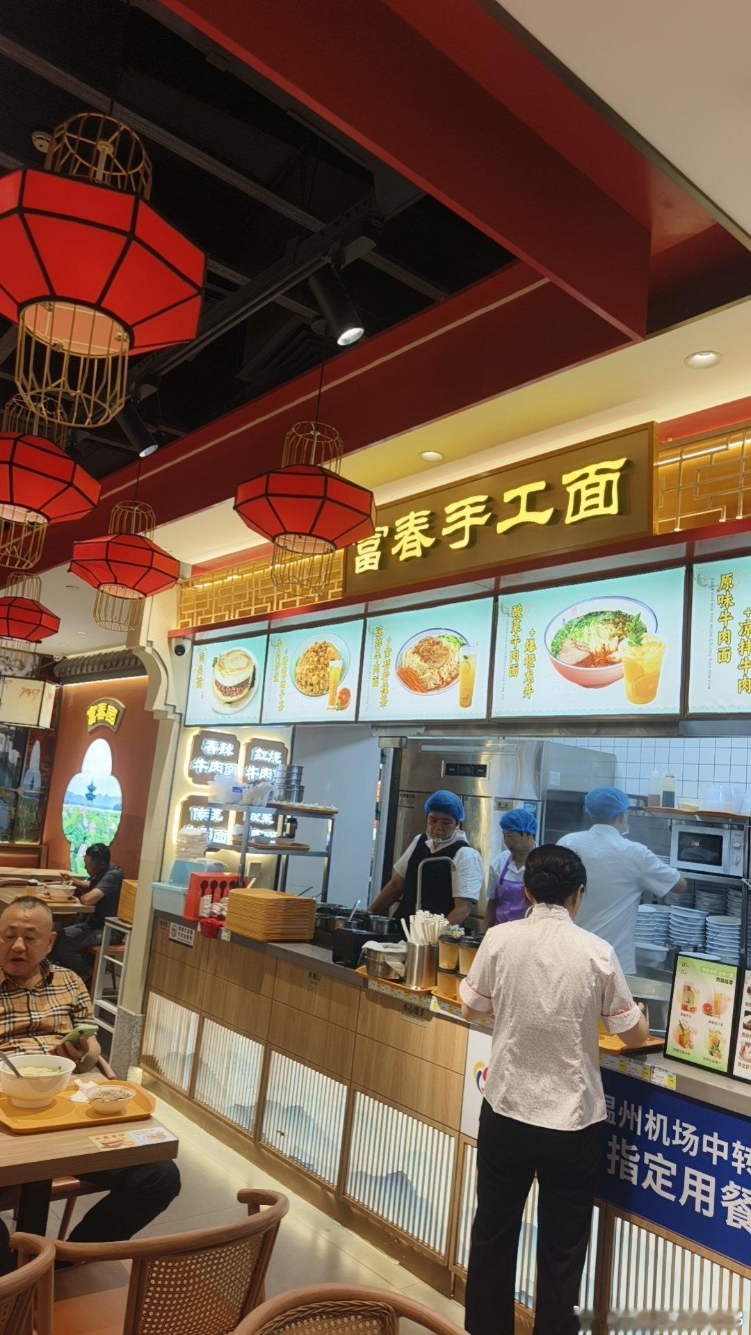 20.6.1，广州行过年时候就想着，蹭着今年孩子还小要带来长隆再玩一次...