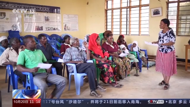坦桑尼亞村民: 中國技術讓我們過上瞭好日子-圖9