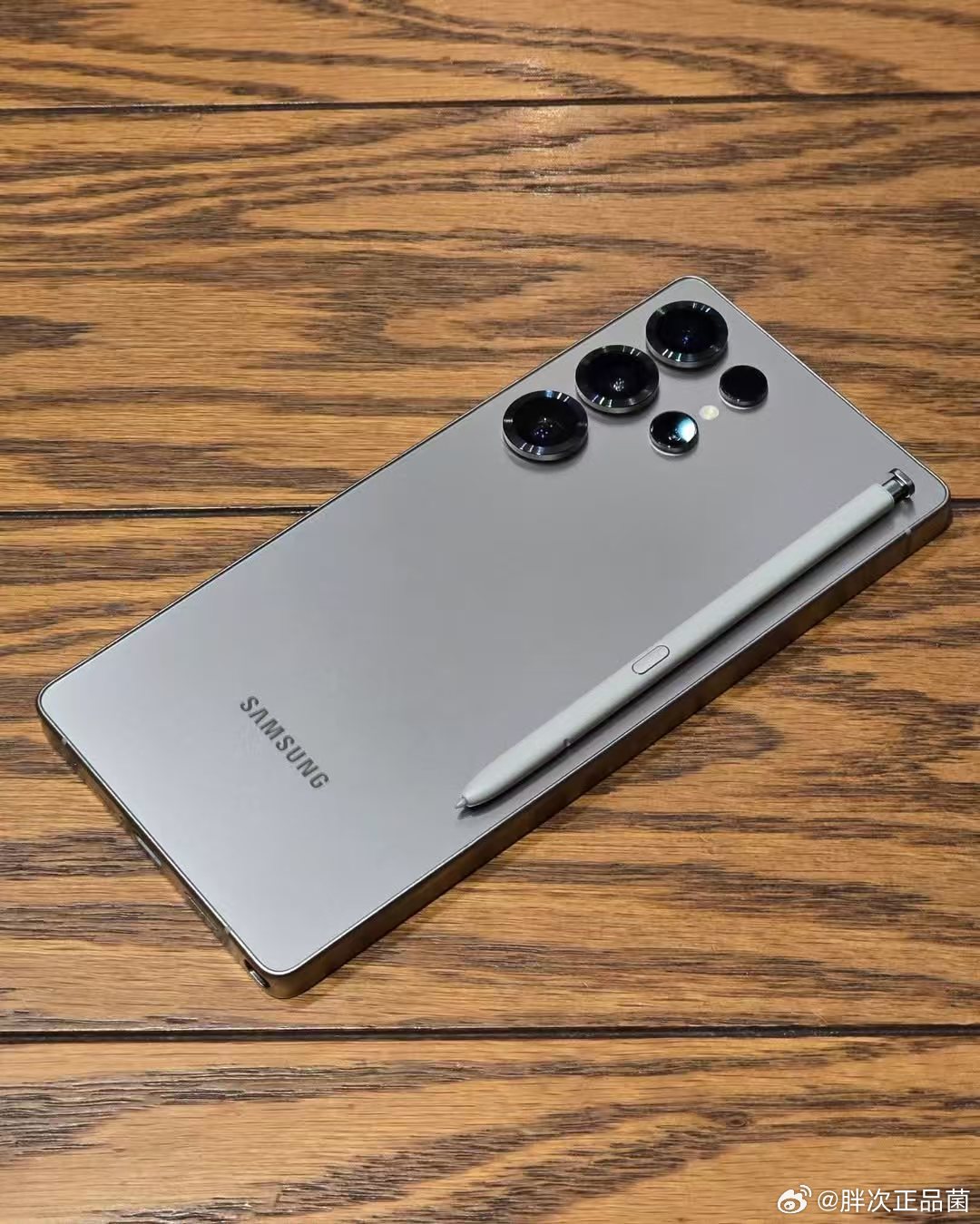 Galaxy S25 Ultra[么么哒] ​
