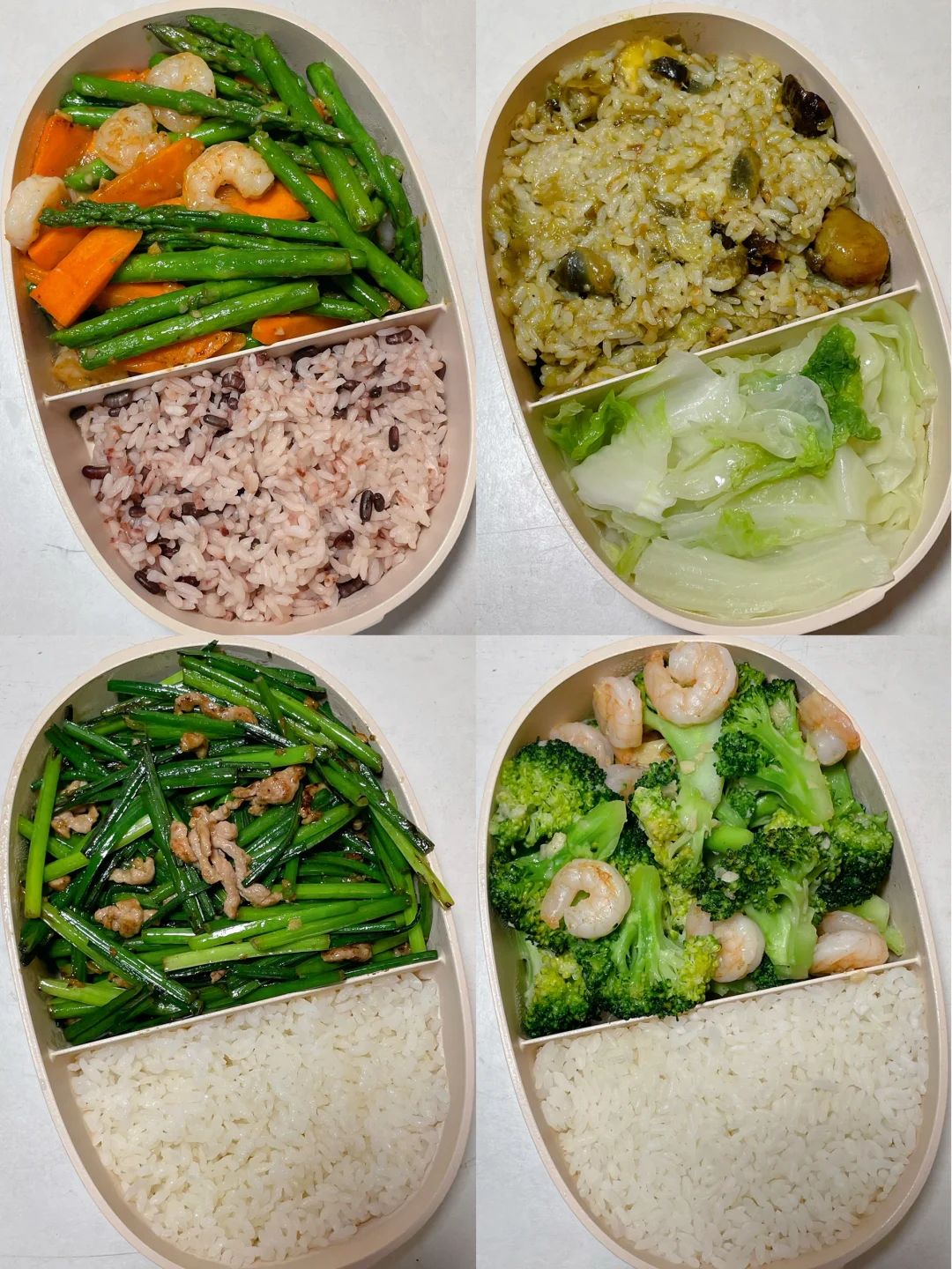 上班带饭已瘦20斤🍱好好吃饭也能瘦