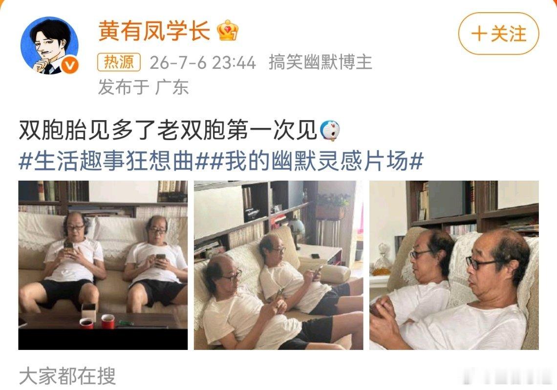 父亲如果秃顶，儿子一定会秃顶。这是显性遗传，传男不传女。如果一个父亲...