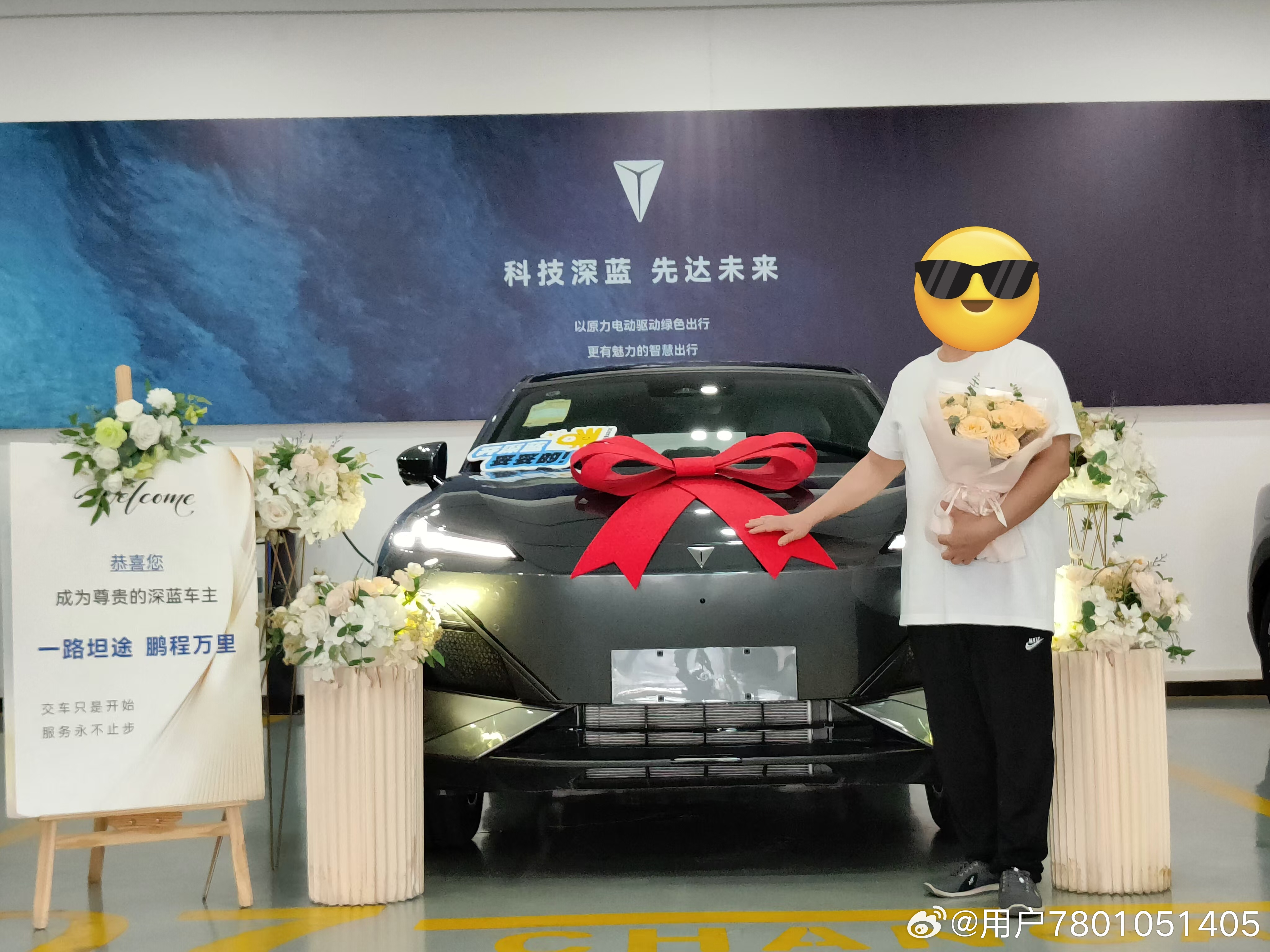 2025年5月14日，我把深蓝S07提回了家。从结婚、怀孕到搬进新家，它一路相伴，也陪我们的小家一起成长，如今里程已经来到20000公里。当初选车时对比了不少车型，最终被它的外观、智驾和续航实力打动。日常通勤、周末出游都很靠谱，用车体验让我很满意。见证深蓝百万辆下线，很荣幸成为百万分之一。
 ​