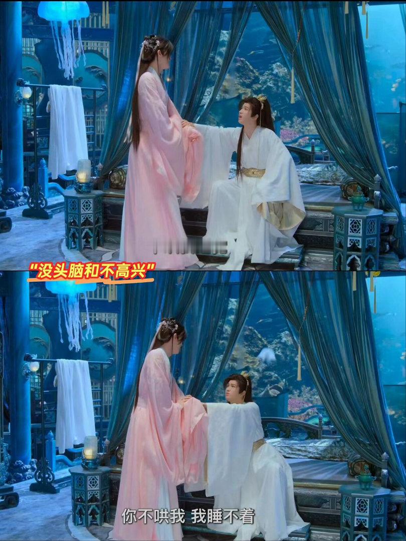 #敖瑞鹏敖子逸 老敖家专出粉衣战神# 
师兄太稳健就这么集齐了两个“女装大佬”[喵喵]
粉衣战神➕夹子音（其实嗓子都有夹冒烟了）
只能说…这两张脸做男做女都精彩，没有嘴角扁平的义务！看他俩女装不笑的，可以确诊为老绷家了[收到]
#敖瑞鹏敖子逸也太适合女装了# ​