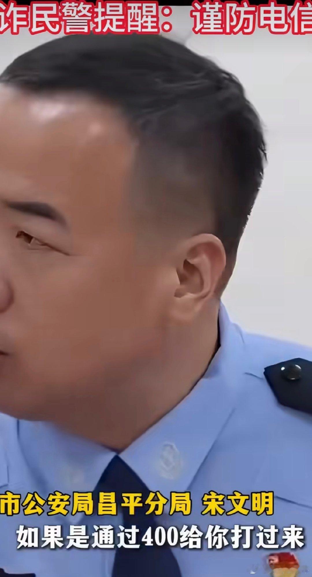 #骚扰来电不接和挂断区别很大#电信诈骗手段层出不穷，骚扰电话要是不接，可能电诈集团换个号再打过来；直接挂掉可能就不会打过来了。还是要谨防诈骗。 ​