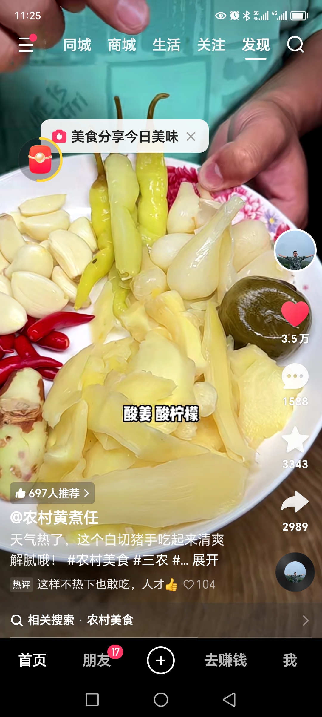 如何看待伊朗男篮队长卡兹米的自述大中午空间看看今你明明公公你明明呢空口无凭我搜搜哦咯咯咯咯咯SOHO松木呕呕呕哦咯哦了了安安咯加油加油加油空空空空空空咯咯咯空空空