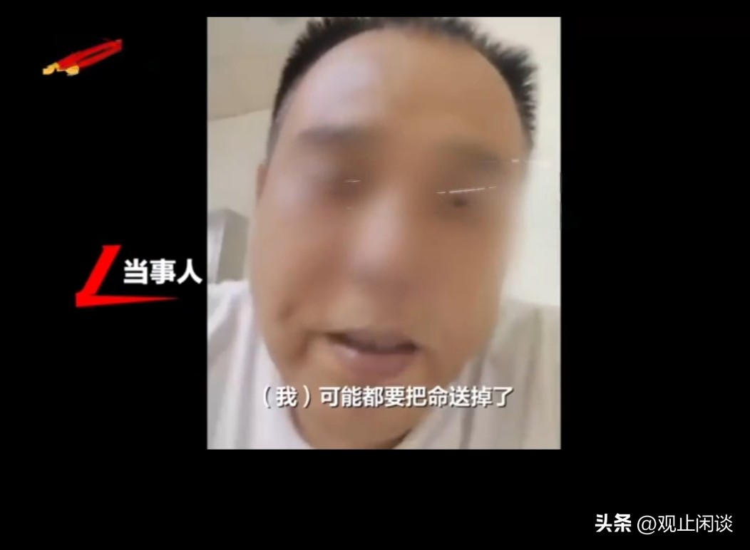 8月10号，湖南浏阳，一个男人在路上被狗咬了。

他没去医院。没跟家里人说。也没打疫苗。

他自己后来的解释是：想省钱。

狂犬疫苗国产的全程接种，大概三四百到七八百块。如果需要打免疫球蛋白，费用会更高一些。他可能问过价格，觉得超出预期，也可能根本就没去问，凭印象觉得贵。不管哪种情况，钱没花。

2