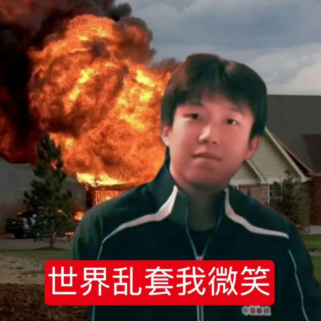 #王皓王楚钦观战温瑞博莫雷高德比赛# 王皓是专门叫王楚钦回来看他执教多失败的吧，本来温瑞博只是安安静静地输，现在好了，全世界都知道他输了！ ​