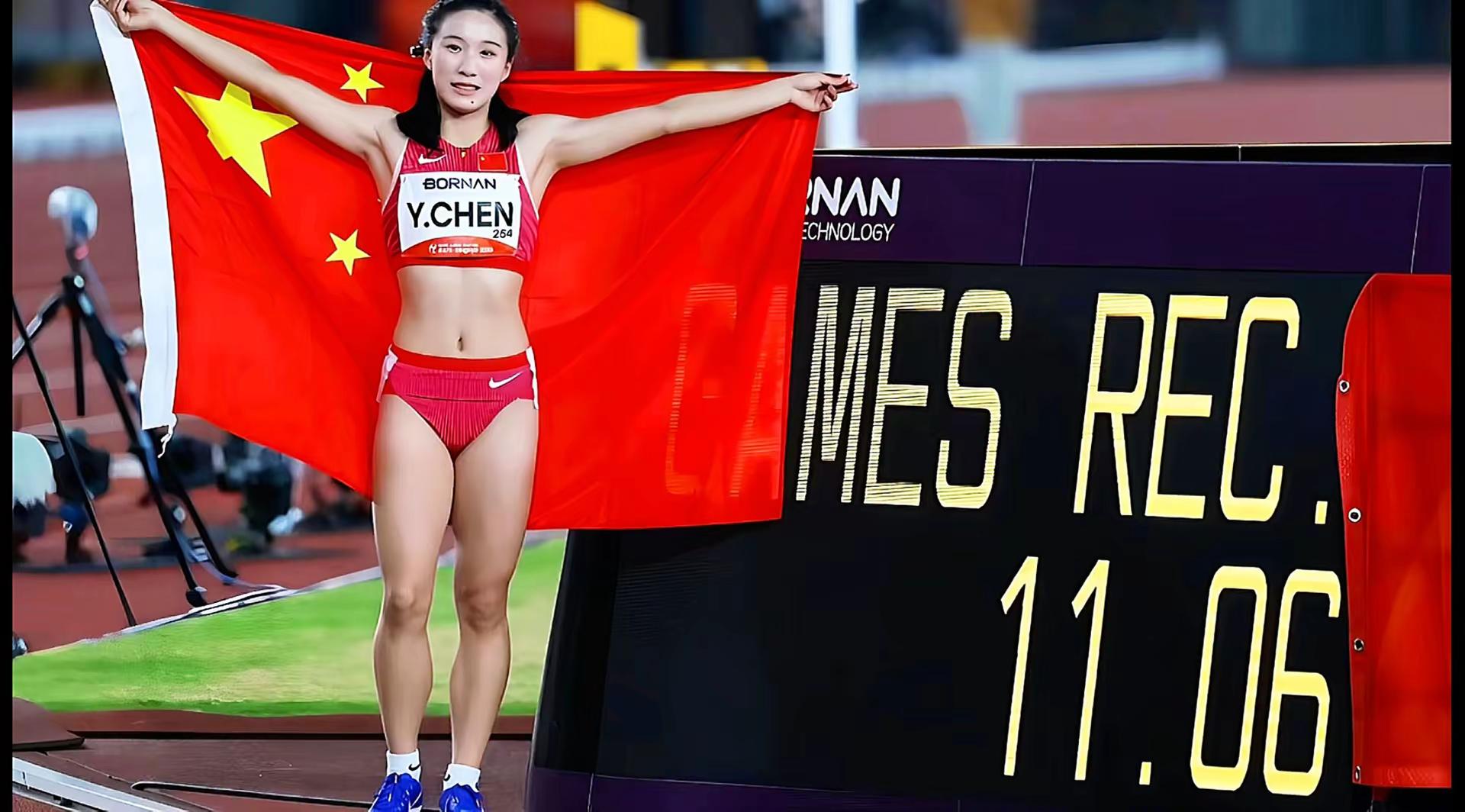 陈妤颉17岁亚运百米冠军，史上最年轻的亚运冠军。