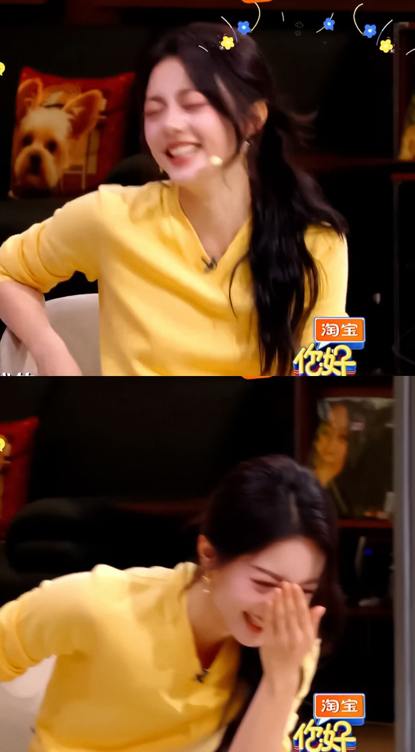 赵今麦 你好星期六

每一帧都很美 徐迟 ​