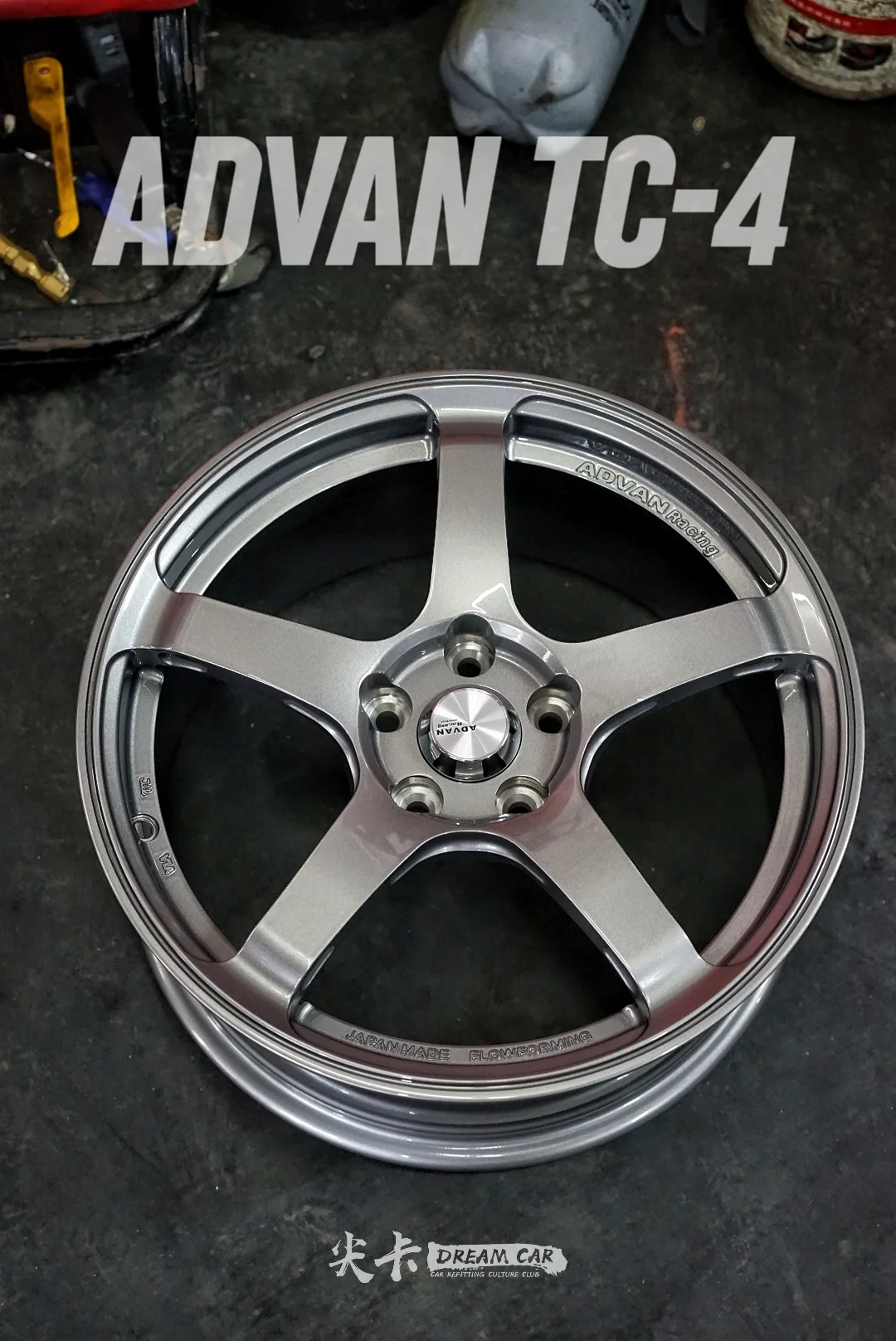 ADVAN TC-4是内敛版ADVAN GT|你同意吗