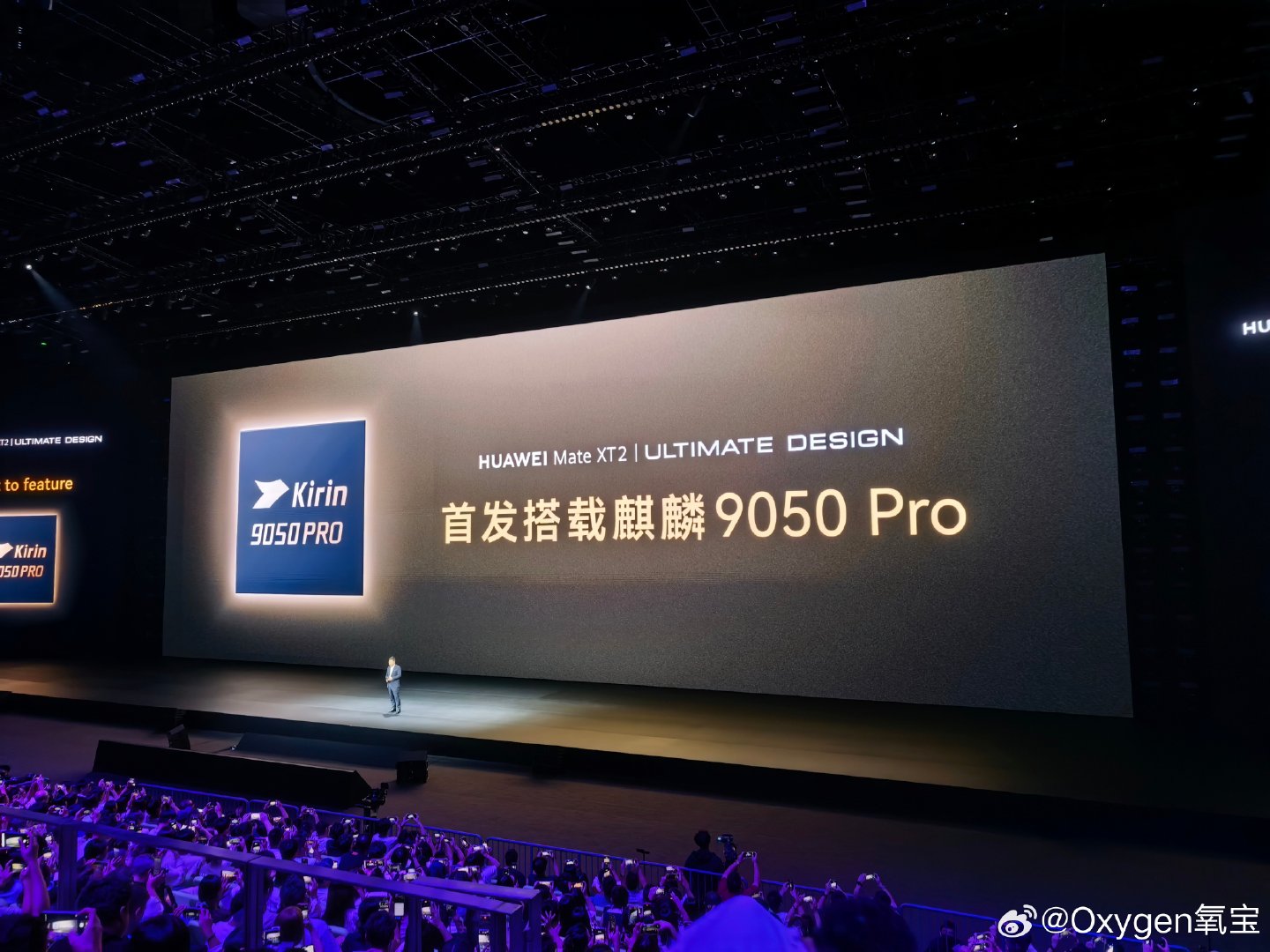 华为Mate XT2首发麒麟9050 Pro韬定律芯片！

时隔多年华为终于在发布会上讲芯片的技术细节了。 ​
