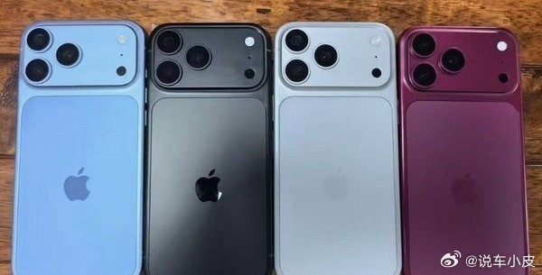 iPhone 18 Pro Max的机身设计细节早已被提前泄露。此次配色方案进行了较大调整，取消了前代常见星宇橙，选用了哑光黑、磨砂银、雾面浅蓝和深樱桃红四种新型量产机身颜色。 
当前年度主打配色为深樱桃红，该配色以低饱和度的暗红色底色为基础，融入细碎的紫棕纹理，搭配钛金属中框与后盖玻璃的整体系同 ​