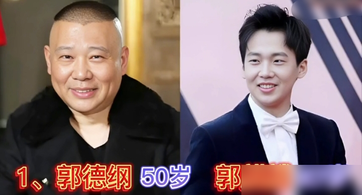 陈小春父子仨站一块，不知道的还以为是用了三次复制粘贴。清一色单眼皮，连撇嘴的弧度都像量过。
林永健更绝，带儿子上综艺，镜头一拉近，脸型、眼睛、鼻子、嘴，整个是1：1等比例放大，亲儿子无疑。
陈佩斯老了以后，活脱脱就是陈强老爷子又回来了。你细看那眼神，岁月都抹不掉。
向华强和向佐，连笑起来嘴角扯