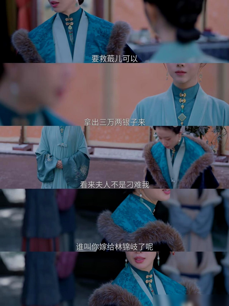 高利贷都放成精的阔太，居然不知道奴婢不能有私产，编剧你逗我呢？
赵星棠前面多精明啊，商场里摸爬滚打出来的，账算得比谁都清。结果为了给兰香让路，直接降智成法盲，拿这个当把柄去送人头。这哪是剧情冲突，这是拿女配的脑子给女主铺红毯。
更绝的是吕蕺儿上赶着替女主接客那段。报恩？什么恩能值这个价？
热搜