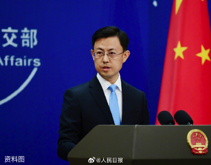 】近日，巴拿马部分国会议员成立所谓“巴拿马-台湾立法院跨党派交流小组”...
