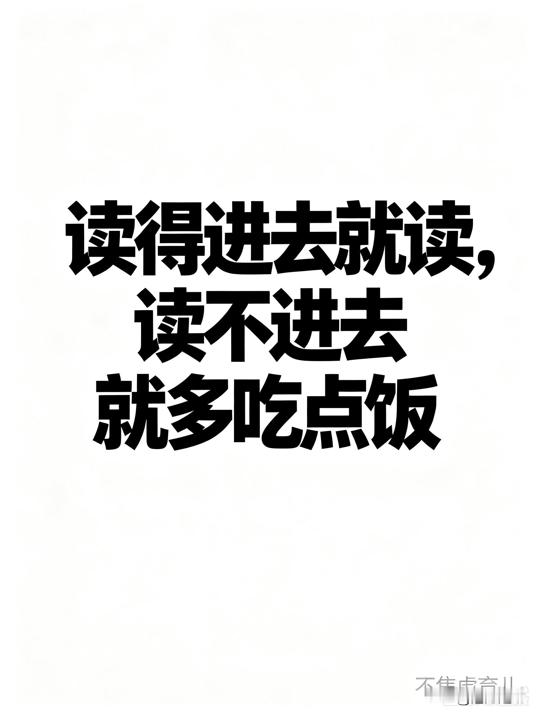 韦雪和前夫陈平的大女儿Cici上大学了！9月1日陈平一个人送女儿去报到，长相实在太显年轻，老师误以为他是学生，还特意确认是不是孩子监护人，现场又好笑又尴尬。

陈平的一句“读得进去就读，读不进去就多吃点饭”，这番佛系叮嘱直接火了。
Cici才17岁，学习好，还多才多艺。夫妻俩分开这么多年，没有把过往